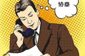 屯昌讨债公司成功追讨回批发货款50万成功案例